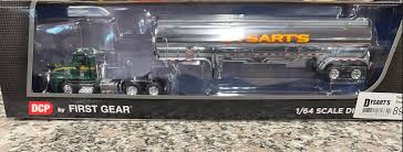 First gear trucks